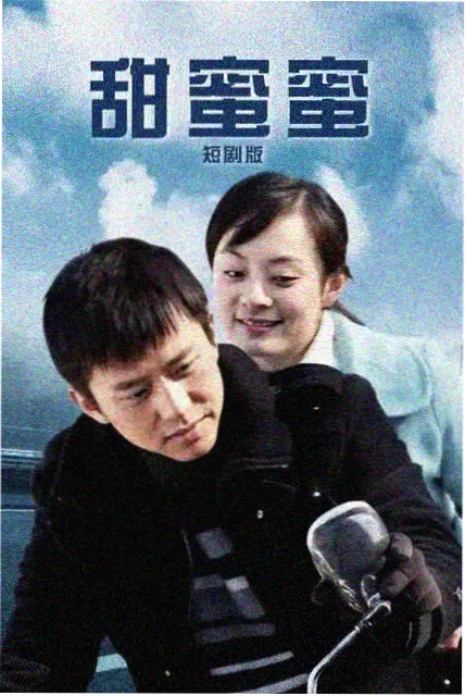 樱桃在线视频 影视资讯 漫改选角标准