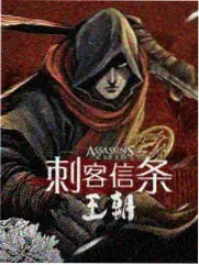 樱桃在线视频 竞技综艺 拆解大师 剧照